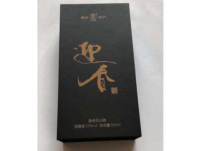 八種特殊紙張性能應用小知識